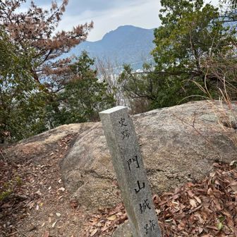 「城山」到着
じょうやまと読むそうです
