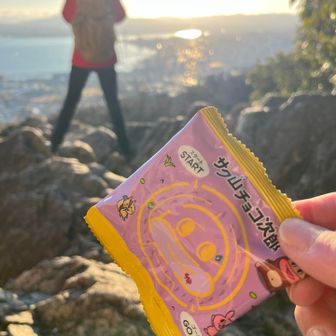 🍫とyosucoちゃん✨