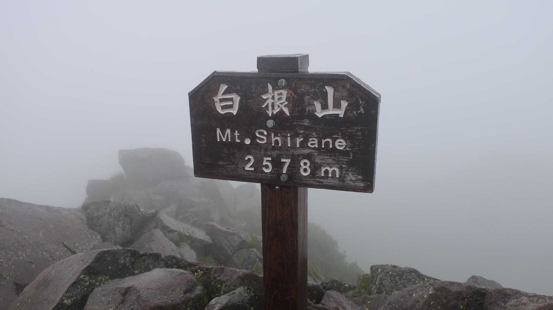 まぁまぁの強風