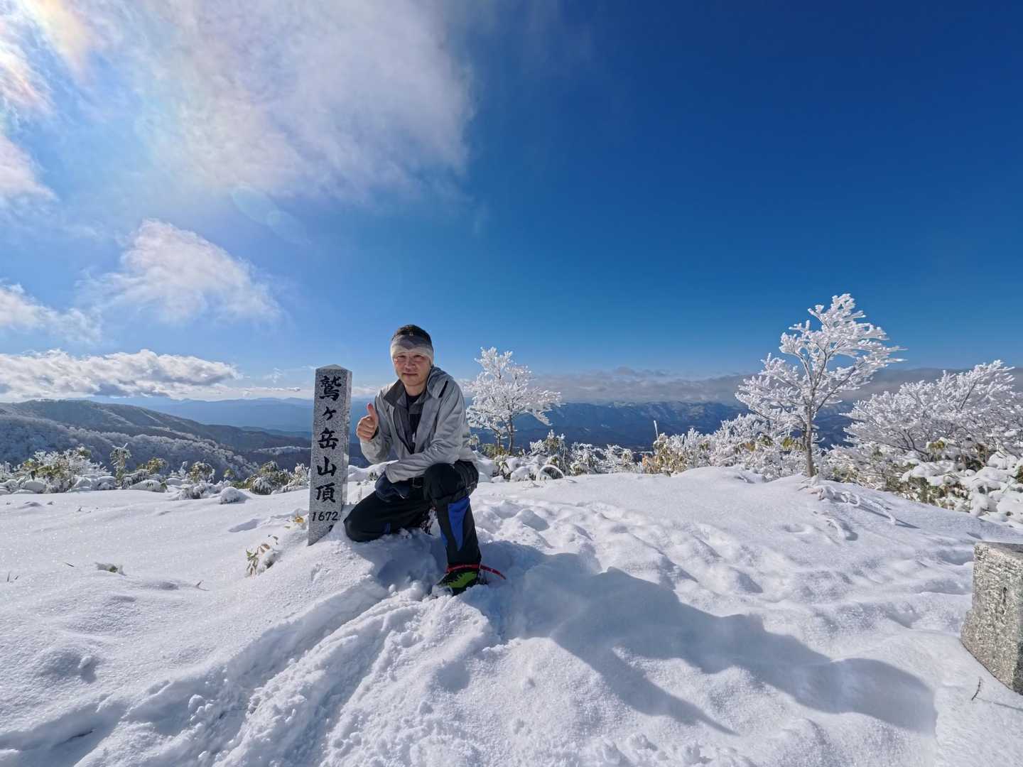 登り納めは鷲ヶ岳 / アルプスの俳人さんの鷲ヶ岳の活動データ | YAMAP / ヤマップ