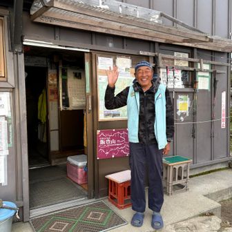 本山小屋の管理人さん