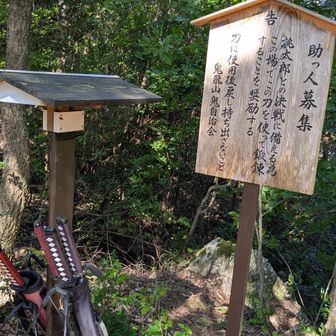 えー…それはできんわ
ここで結構な時間遊ぶ⚔️