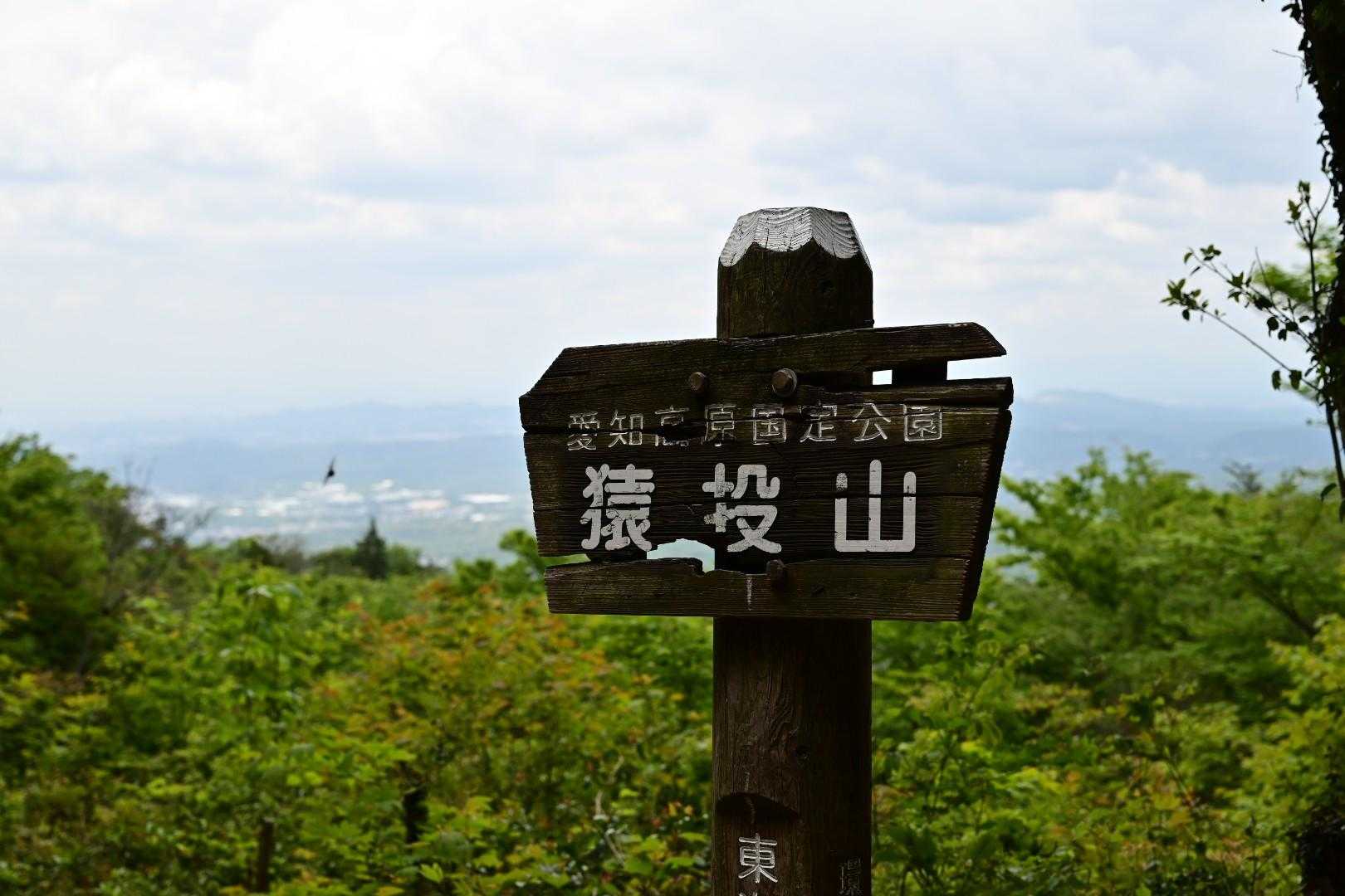 気温は20度程度ですが空気が乾いていて快適