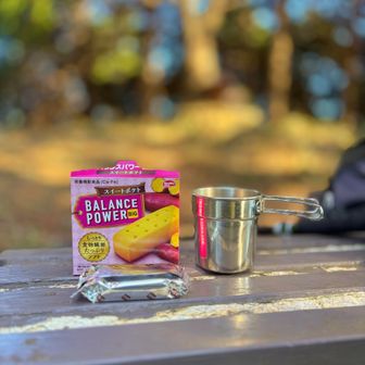 コーヒータイム