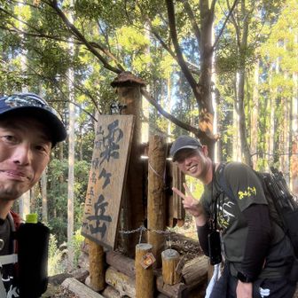 りゅうや君と一緒に滝から登ってきました。