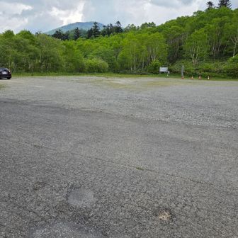 白砂山登山口🅿️に到着。疲れた～😩　スタートして約9時間でしたぁ～😅