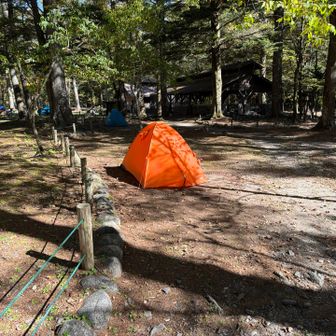 本日の宿　小梨平キャンプ場