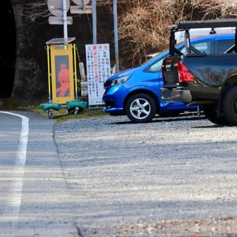 駐車場に戻りました
青い車の方🚙知り合い
着いた時にお話ししましたが
鈴ヶ岳に行きました🌼🌼
登山道で先日、入道ヶ岳で会った男性もいた
私が開通を知らせました😁
今日、登山で会った人2人が知り合いだった😅
車は沢山あった
他に人に会わず

おつかれ⛰️