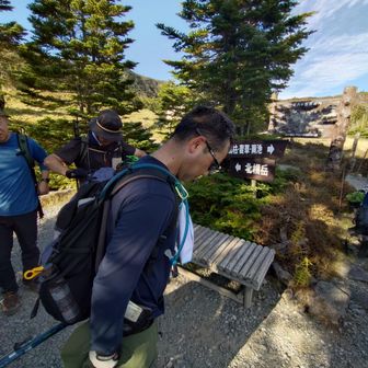 北横岳様、三ッ岳様ありがとうございました