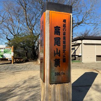 平日の早朝は空いていて嬉しいです。