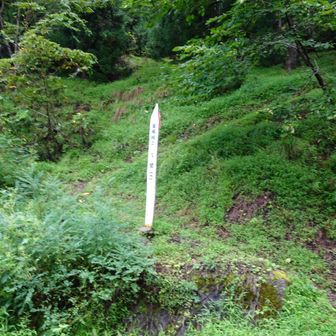 ここから急坂