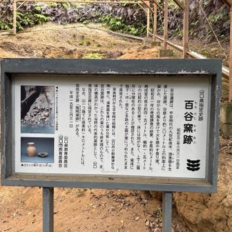 なるほど。