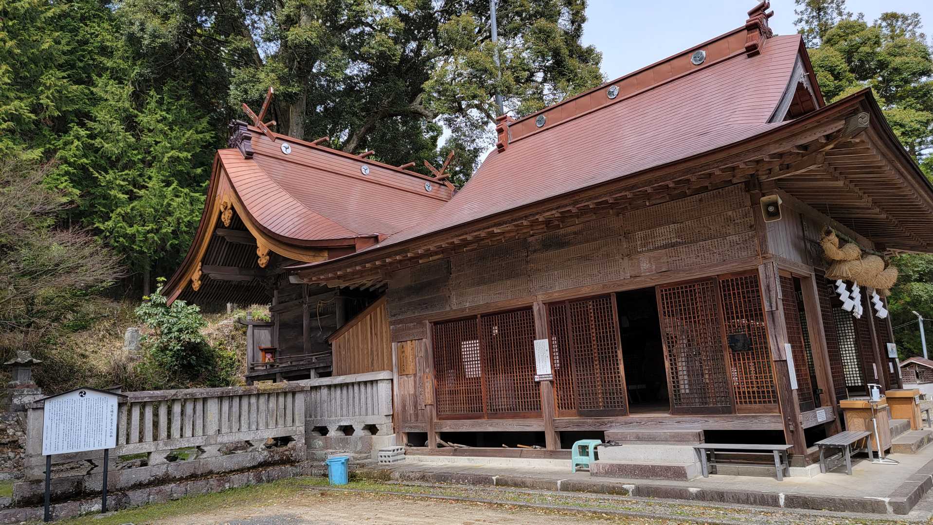 宝山 往復コースの写真