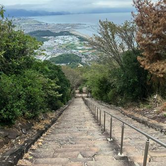 下山…