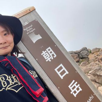 あまぐり