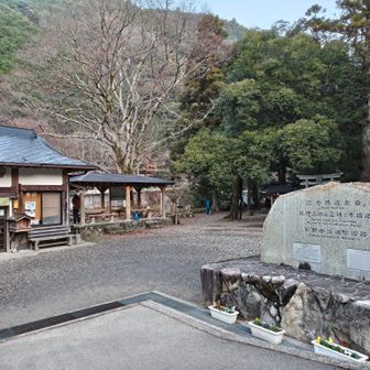 2日間の始まりにワクワク♫
