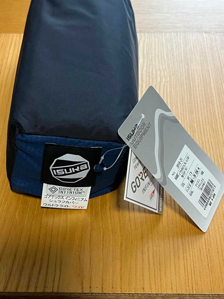 モンベルGORE-TEXシュラフカバー シュラフカバー買いました。 モンベルの / nikomoさんのモーメント