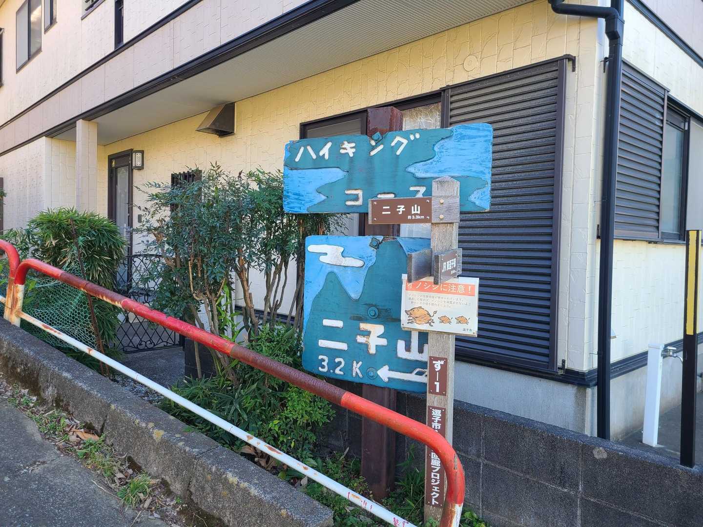 入口は分かりやすい。