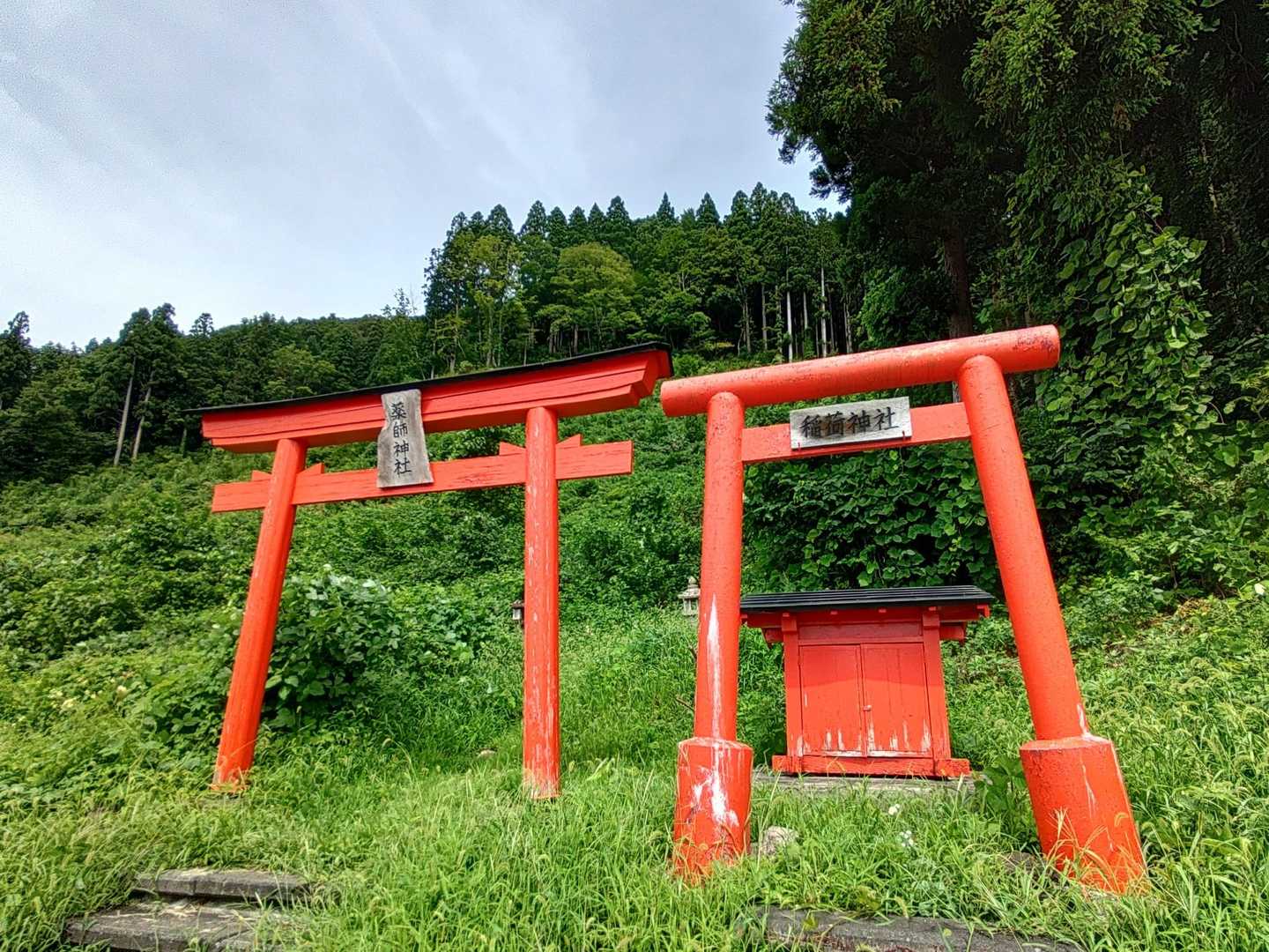 登山口