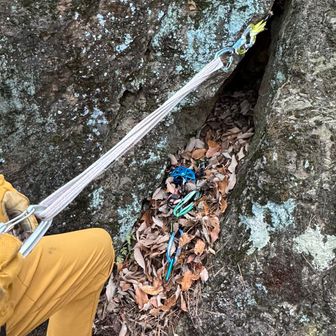 大体、スリングで延長するらしい
ロープのラインに届くように