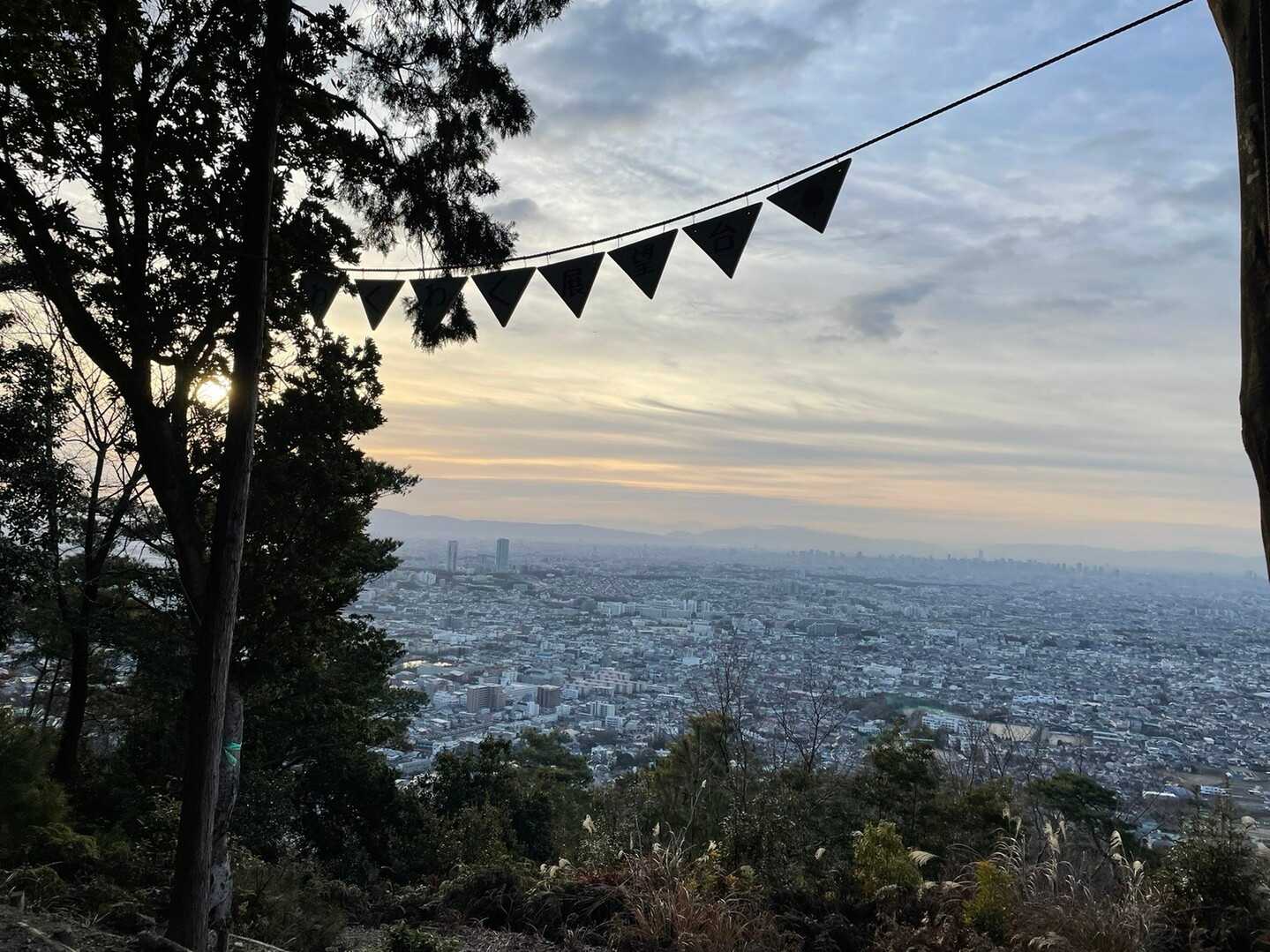 六個山の写真
