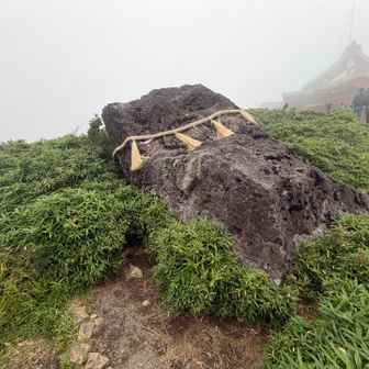馬の形が入った岩らしい。
見つけられんかったがwww