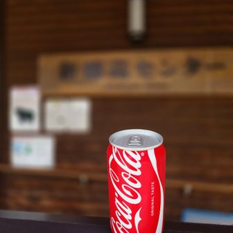 新穂高センター到着🙌
双六から3時間42分⏱️
荷物が増えた13kgザックでこの時間ならなかなかでは？😂