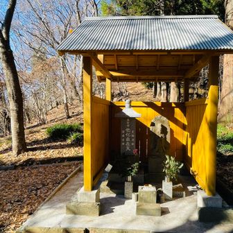 少し登ると『他化自在天』たけじざいてん
お参りして🙏