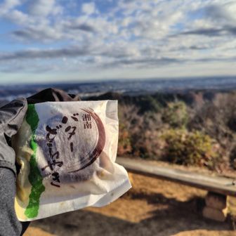 おやつタイム😋
湘南国際のエイドでもらい、食べ損ねた給食😅