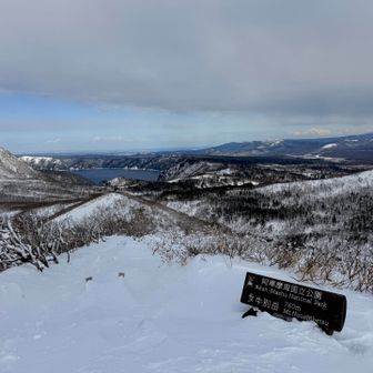 又牛別岳
景色良い