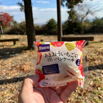 今日は、降りてからおやつ😊