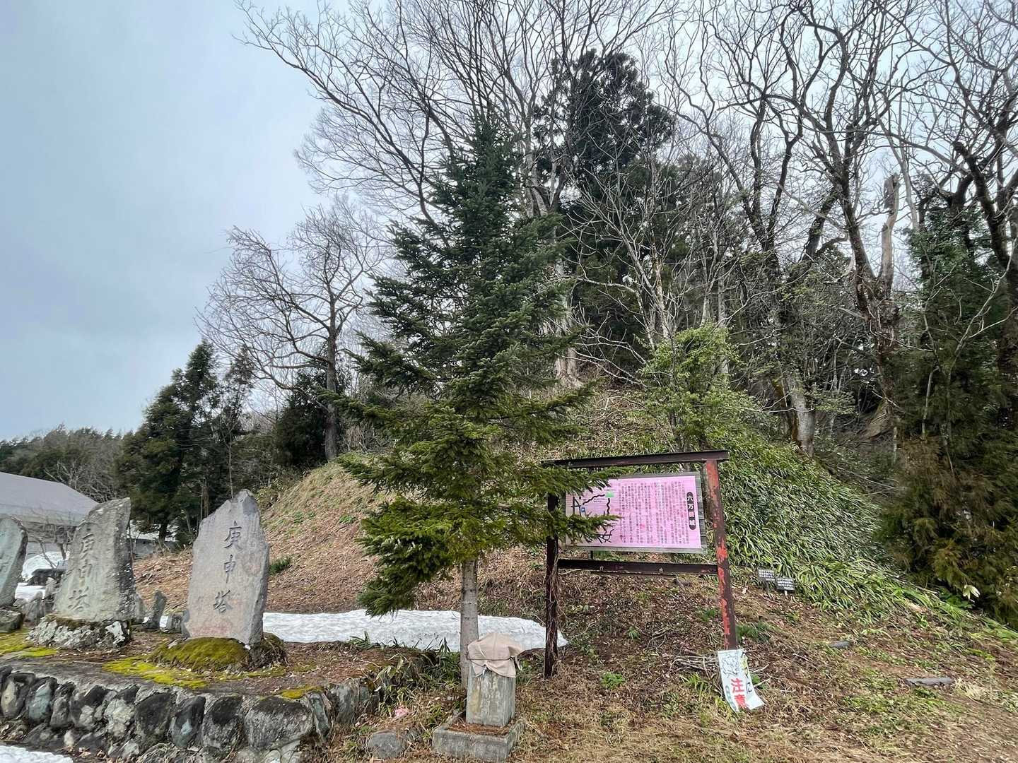 無事下山⸜(*ˊᗜˋ*)⸝
駐車場へ、戻ります～