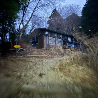 ここの尾根から西風の強風
ヘッデン付けてスタートしました