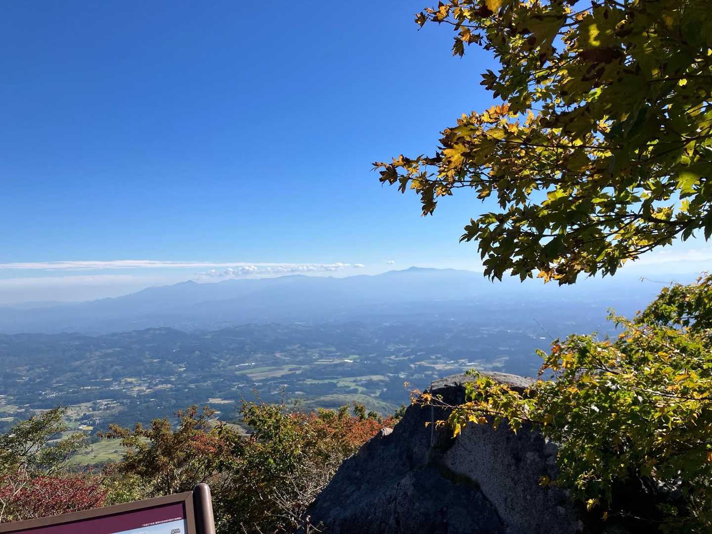 祖母山傾山
