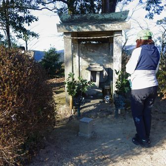 ■高山
等級 :　二等三角点
緯度 :　32.254882389
経度 :　130.880799944
標高 :　275.17m
COD :　TR24830370001
場所 :　熊本県球磨郡
訪問 :　2025年12月28日