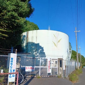 下山！