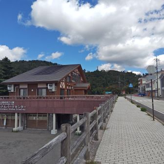 無事帰還
ありがたやー(^o^)