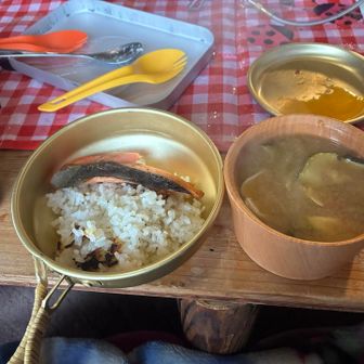 旅館の朝食ですか⁉️