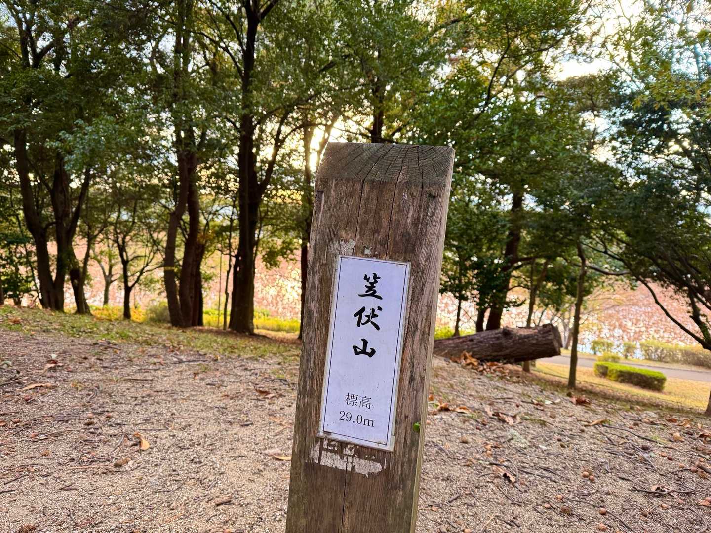 二座目2️⃣