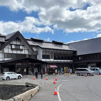 有名な酸ヶ湯温泉？沢山の方々が訪れておりもはや秘湯の雰囲気はどこにもない様な？