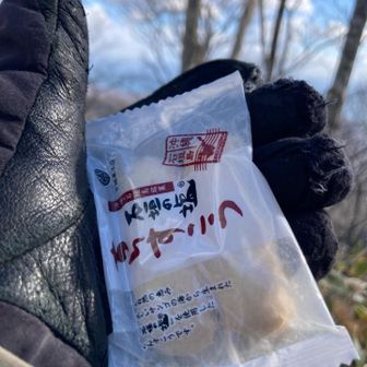 休憩〜🥮☕️

テパさん、いただきます〜😋

サラさんと半分こしました