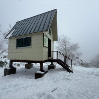 サザエさんのエンディングの小屋ww