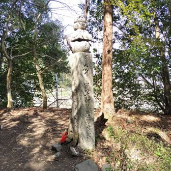 ここからスタート（百八十町石）