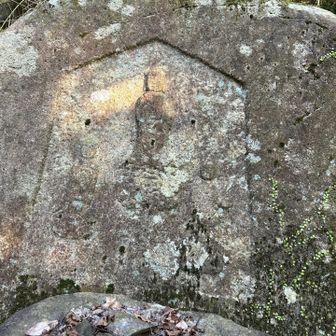 地蔵三尊像（室町時代のもの）