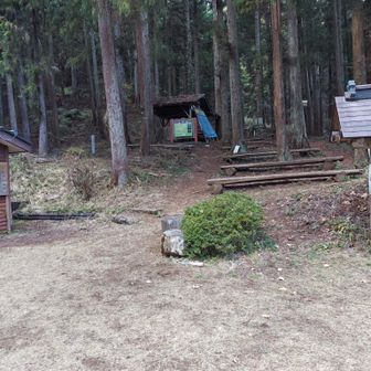 2時間ものんびりしてしまい、急いで下山