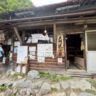 大門沢小屋を通過