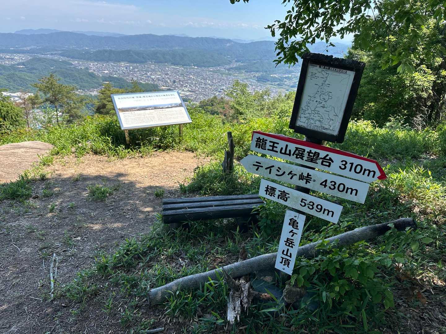 妙見社・八尾山・亀ヶ岳登り口-八尾山-亀ヶ岳-亀ヶ岳登り口 周回コースの写真