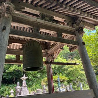 麓の「成願寺」の鐘ついてきました🔔

太郎坊だんご楽しみにしすぎて、2本一気に食べてしまい、下山メシの勢いを奪われ
そのまま帰路に着きました🚙
お疲れ山⛰️