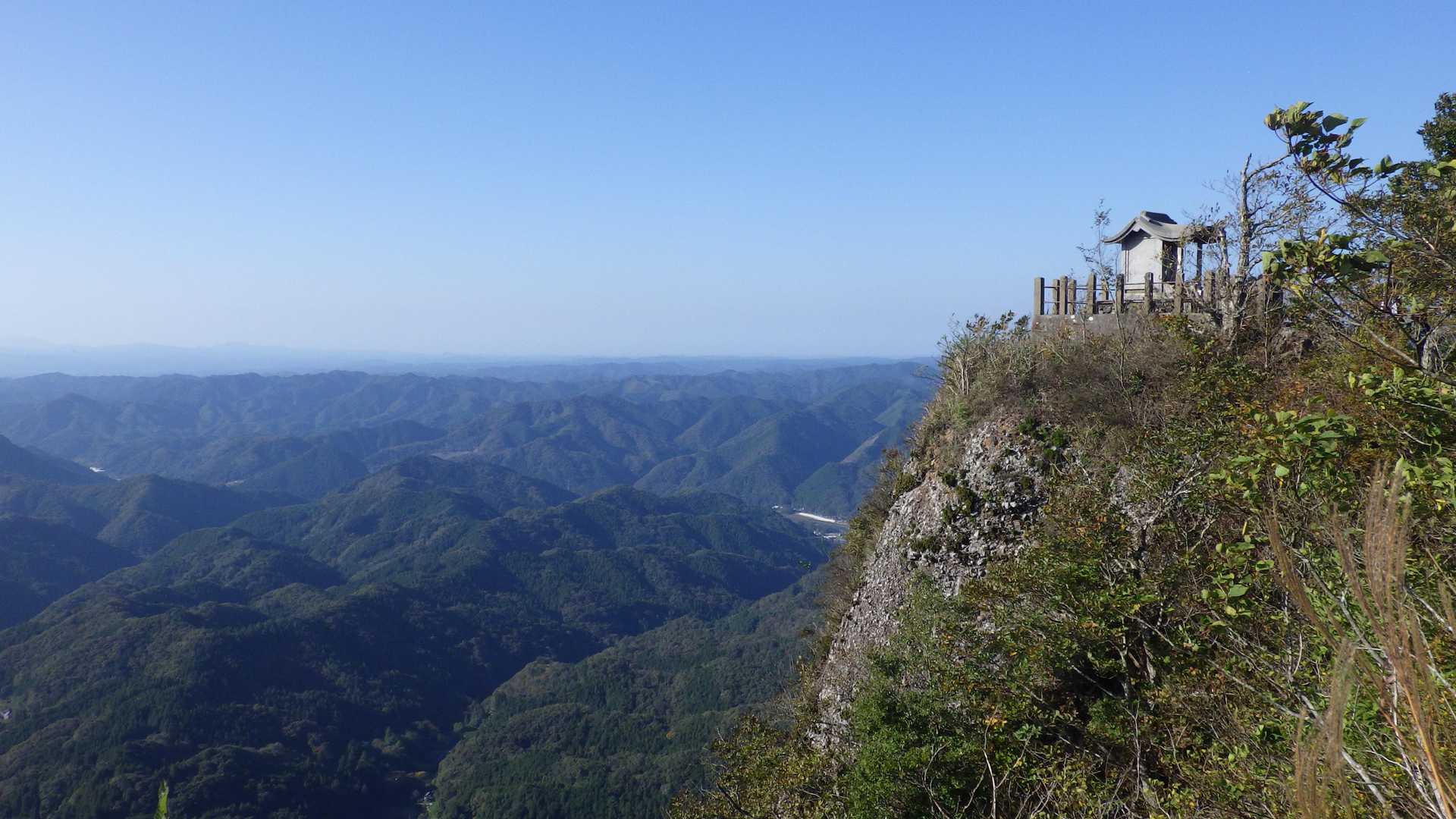 奥久慈男体山 周回コースの写真