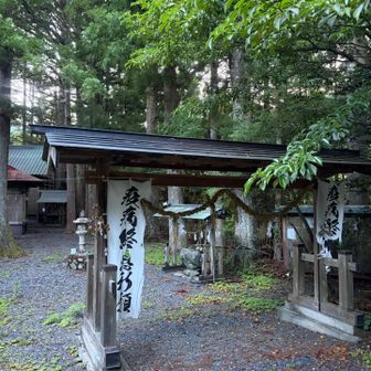 諏訪神社⛩️🙏